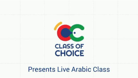 Class Of Choice